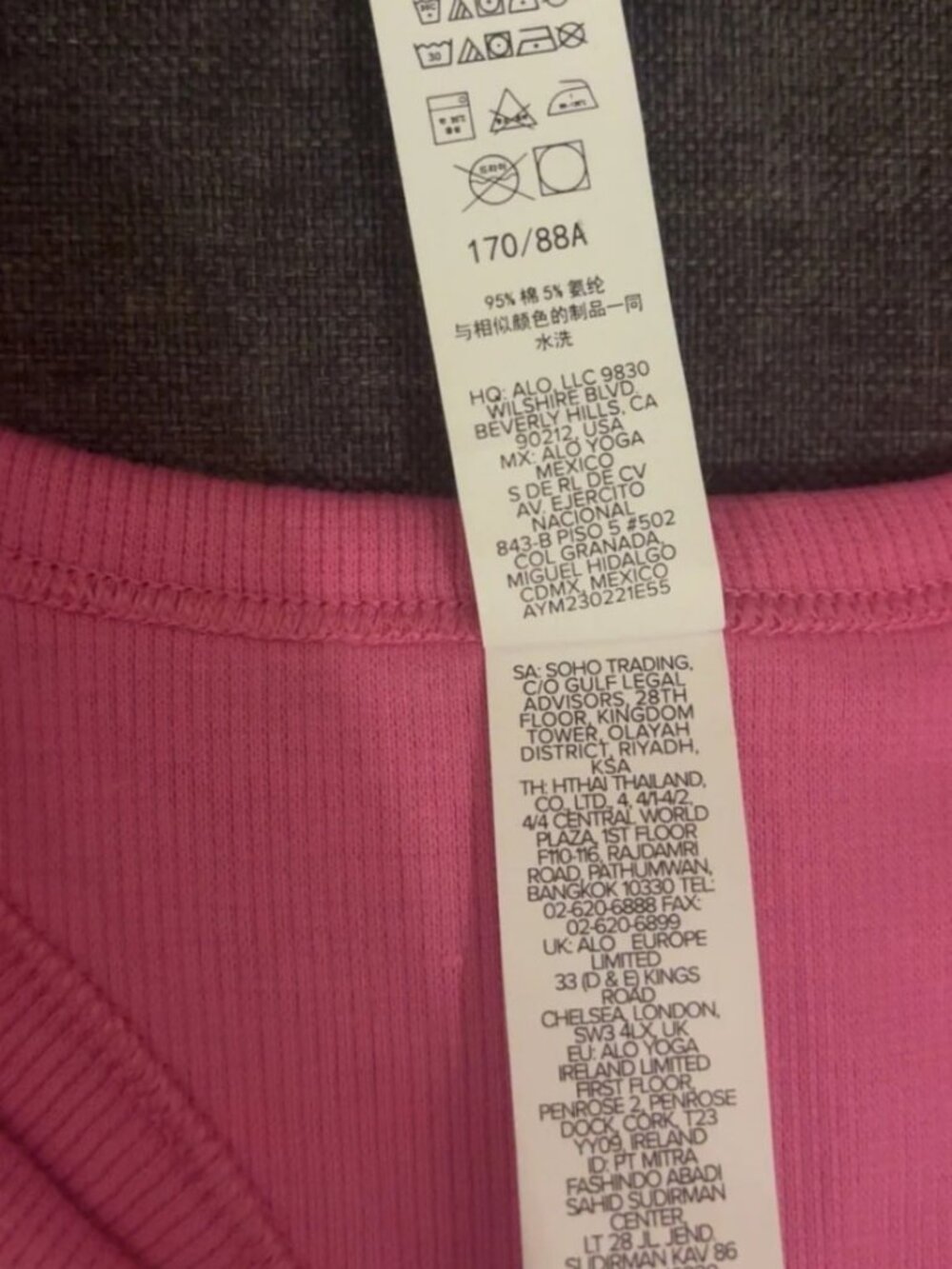 Alo Yoga Fuchsia Tank Top & Shorts Set, Pink, S - Picture 6 of 7